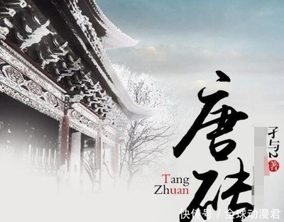 12本高質(zhì)量的網(wǎng)絡(luò)小說(shuō) 文筆與閱讀體驗(yàn)，缺一不可！