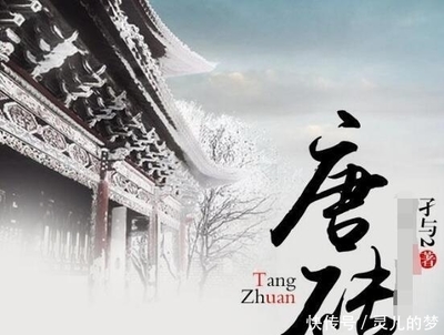 12本高質(zhì)量網(wǎng)絡(luò)小說(shuō) 文筆與閱讀體驗(yàn)的雙重盛宴