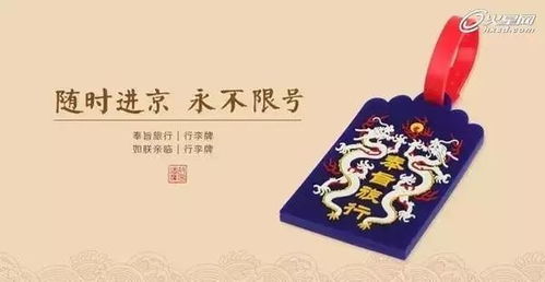 故宮網(wǎng)店年入10億，大英博物館天貓旗艦店開(kāi)張即售罄 博物館文創(chuàng)的商業(yè)魅力與啟示