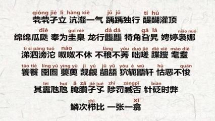 別再說(shuō)《生僻字》好聽(tīng)，吳磊新歌零差評(píng)登高考神曲，孑子網(wǎng)絡(luò)引風(fēng)潮