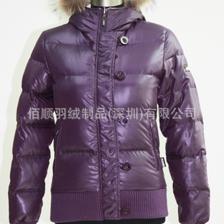 【制衣工廠生產(chǎn)批發(fā)供應(yīng)外貿(mào)服裝連帽毛條防水防寒保暖女裝羽絨服81】價格,廠家,圖片,服裝加工,佰順羽絨制品(深圳)-