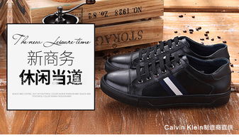 選擇必要平臺(tái) 羽絨及制品制造大牌的明智之選